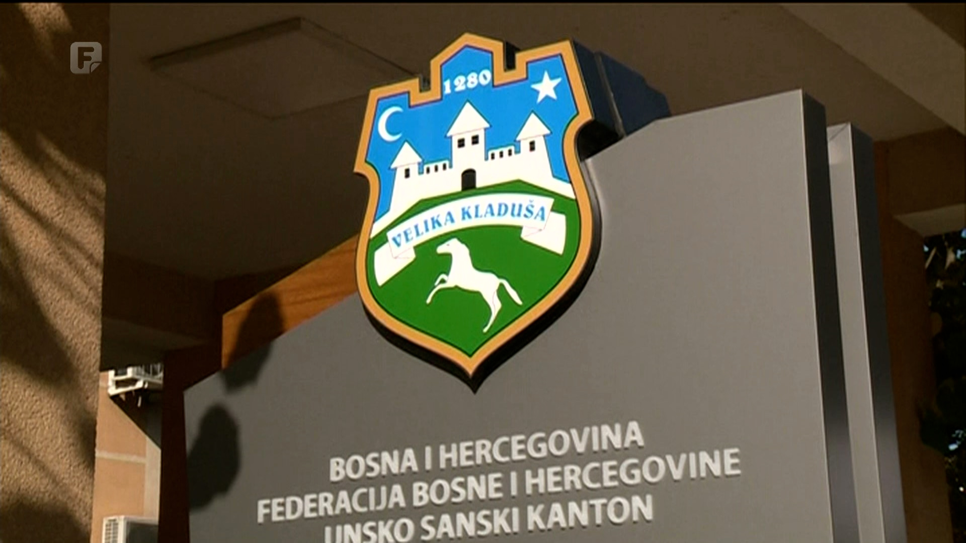 Pokušaj opoziva Fikreta Abdića politički je događaj godine u Velikoj Kladuši
